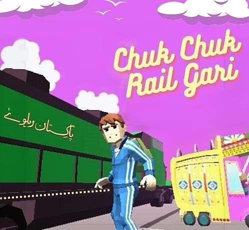 Chuk Chuk Rail Gari